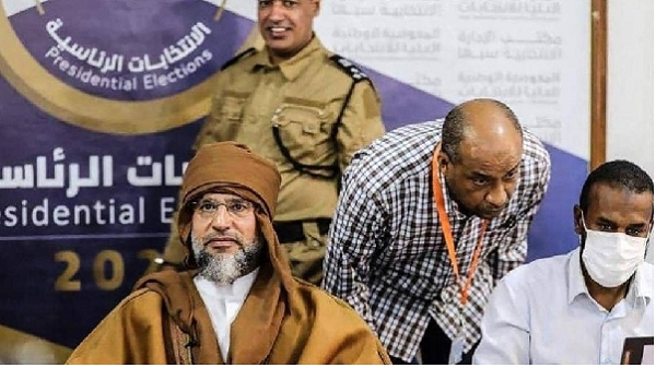 سيف الإسلام