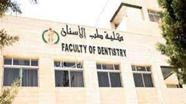تدربوا على جاموسة .. قضية تشعل  السوشيال ميديا في مصر