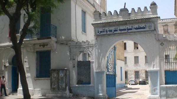 المنظمة التونسية للتربية والأسرة تدعو رئيس الجمهورية لوضع حد للازمة التربوية